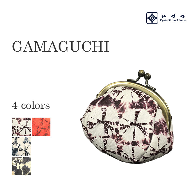 正絹絞りがま口 正絹絞りがま口 正絹絞りがま口 口金 『くし型縫い付けがま口 BK