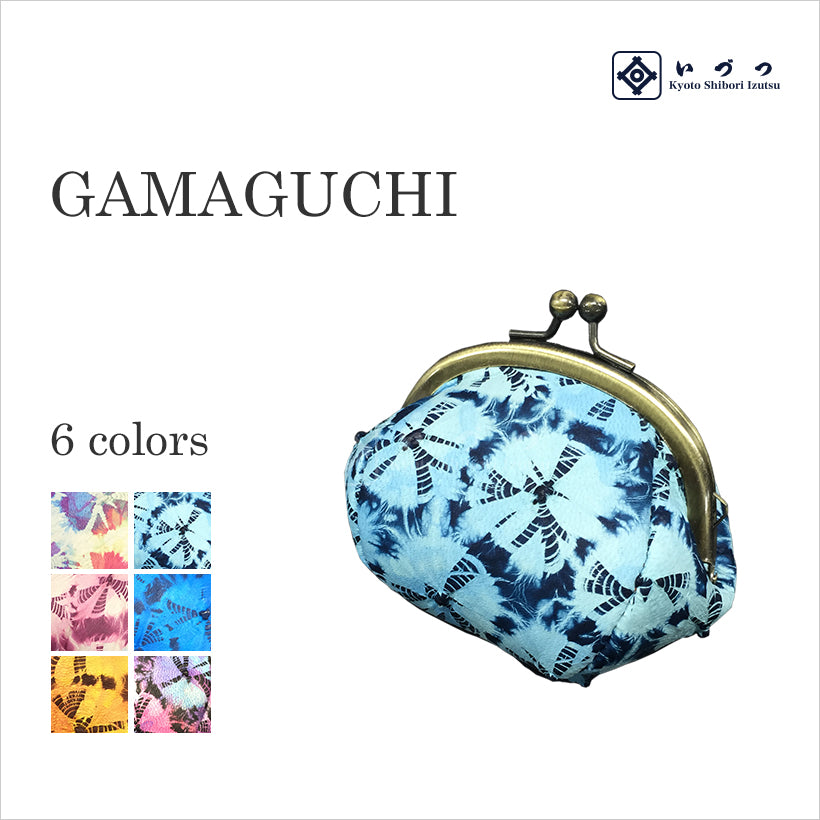 がま口 – 株式会社いづつ