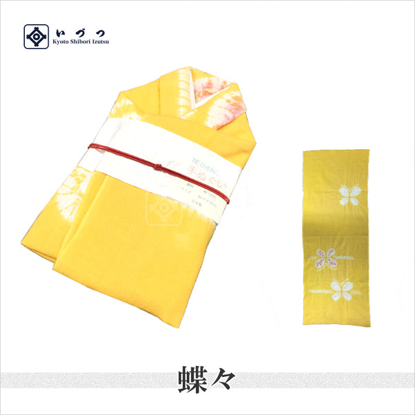 日劇 限定 手ぬぐい 注染手ぬぐい 日本製 気音間 手ぬぐい 【鳥獣戯画/ゴルフ】 風呂敷は